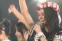 SKE48松本慈子生誕祭まとめ！「18歳の目標は『わがままな一番星』になることです！」