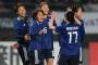 なでしこ、韓国に3-2勝利！岩渕決勝ゴールでE-1選手権初戦を白星で飾る（関連まとめ）