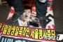 【韓国】日本国王が来年退位　本人の希望にもかかわらず訪韓は実現しなかった