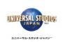 ワイ「今度のUSJ、ホテルの部屋は別々で予約しとくで」　女友達「え？一緒にした方が安いじゃん」 	