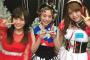 平野綾さん(30)、アイドルを公開処刑
