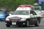 パトカーに追跡されていた車が衝突事故を起こした結果・・・