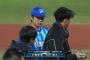 DeNA佐野　アジアWLの最優秀打者に選ばれる！