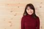 【画像】女子大生社長が実名でセクハラ犯罪暴露　ドリンクに薬物投入され・・・