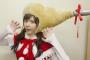 【悲報】声優・竹達彩奈さん（２８）、チキンになってしまう・・・・・・・