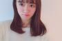 AKB48飯野雅「今日はママの39歳の誕生日でした」