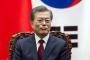 文大統領「日本と韓国。両国の歴史問題について、賢明に克服していきたい」