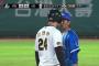 【DeNA】松尾、ウィンターリーグで韓国選手と睨み合い