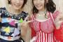 【動画】声優・竹達彩奈さんの新作ブルーレイ、コミケだとおまけでHなDVDがついてくるｗｗｗｗｗｗｗｗｗ
