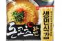 【韓国】Pulmuoneの『生麺食感』･･･韓国ラーメン業界初、日本式『豚骨ラーメン』発売！