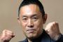 【驚愕】内藤剛志がバラエティー出演で浜田雅功から学んだ言葉がコチラ！！！！！