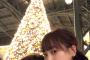 松井玲奈と高柳明音がクリスマスイヴにいちゃいちゃする・・・