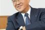 阪神・坂井オーナー、セ導入検討のＤＨ制度賛成「選手育成に非常に良い」
