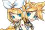 【鏡音リンレンの中の人】下田麻美さんが結婚を発表！