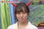 【悲報】SKE48須田亜香里「MVでスクール水着姿が全カットされた」