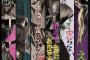 アニメ「伊藤潤二コレクション」DVD全3巻予約開始！伊藤潤二さん描き下ろし漫画が封入