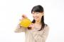 私「さきに払っておくね」→　私「お会計4430円だったよ！」　さて、この時いくら私に渡すか書いてね