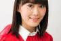 【NGT48】西潟茉莉奈「荻野由佳の躍進に悔しい気持ちもあった」