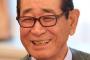 星野仙一氏死去　がん闘病…「燃える男」「闘将」突然すぎる７０歳