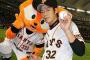 橋本到とかいう便利な選手