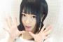 【朗報】セクシー女優・南梨央奈さん(25)、小学4年生の時の写真を公開！！！