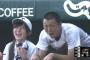 愛知って高校野球最強すぎない？ 	
