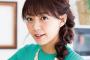 三森すずこさん、アラサー声優達を公開処刑ｗｗｗｗｗ(※画像あり)