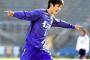 大迫勇也って高校時代そんなに化け物だったの！？＜大迫半端ないって！フルバージョン動画あり＞