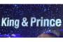 次にデビューするジャニーズの新グループ『King&Prince 』がこちらｗｗｗｗｗ