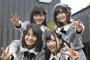 読売中高生新聞 チーム8 第3回定期テストの順位発表！1位橋本陽菜 2位下青木香鈴 3位佐藤栞、春本ゆき！