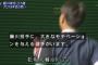 藤川球児「いまだに松坂の背中を追いかけている。止まるな止まらないでくれ」