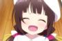 【りゅうおうのおしごと！】3話感想 本気のプロポーズいただきました
