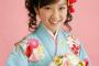ドラフト2期の逸材 水野愛理が「オーディションに送った写真」と「オーディション受ける前」の写真がこちら・・・