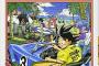 【悲報】ドラゴンボール超さん、取り返しのつかない事態に陥る・・・
