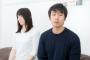 実際問題、彼女が『妊娠した』って言ったらどうしたらいいん？