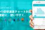 アホ「暗号通貨はブロックチェーンで絶対に安全！フィンテック革命！」←盗まれてて草