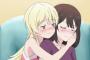《たくのみ。》4話感想・画像 仲よさげな姉妹っていいよね