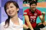 中島美嘉とバレー清水邦広が離婚した理由ｗｗｗｗｗｗ