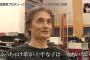 織田哲郎「Good Tearsに歌が上手い子が一人も居ない」【ラストアイドル】