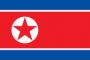 【衝撃】ソウル「北朝鮮国旗焼却」パフォーマンスｗｗｗｗｗｗｗｗｗｗｗｗｗｗ