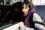 【画像】須田亜香里の「#彼女と電車デートなうに使っていいよ」画像がこちらwwwwwww