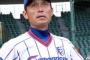 ???「三本松さんの選手、甲子園（球場）でカキ氷食ってましたよ。うちは許さんぞと（笑い）」 	