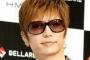 【芸能】ＧＡＣＫＴさん、接触事故に遭った結果・・・