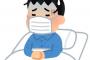 【悲報】千葉ロッテさんインフルエンザ7人 林球団本部長「我々が出来る事は手洗いとうがいしかない」