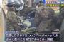 ヘリ墜落事故で殉職した斉藤1等陸佐と高山陸曹長（特別昇任）、同僚らが最後の別れ…目達原部駐屯地で部隊葬送式！