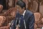 安倍首相、国会答弁で朝日新聞をフルボッコｗｗｗ（※動画あり）