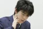 藤井くんが食べても発狂されなそうなお昼ごはん