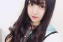 SKE48矢作有紀奈「明日SHOWROOMするんですけど、ぜっっっっっったい見に来てくださいね？ぜっっっっっったいですよ？」