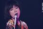 椎名林檎の曲名っぽい事言った奴が優勝