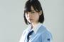 【画像あり】欅坂46の平手友梨奈さん、変わってしまう・・・
